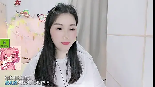 HK_angelchloe Obrolan Langsung XXX