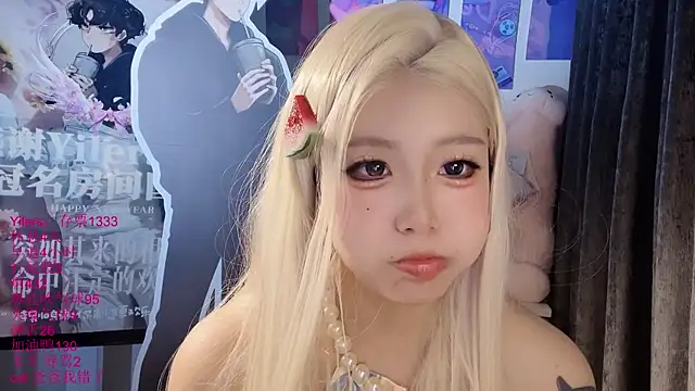 xiaoshuang001 Show in webcam