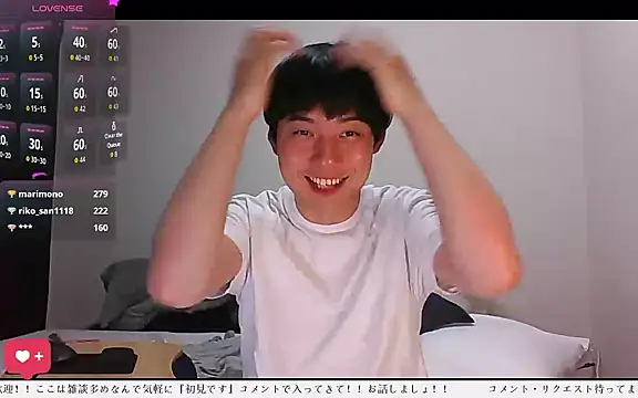 Chat +18 de whitebriefboy ao vivo