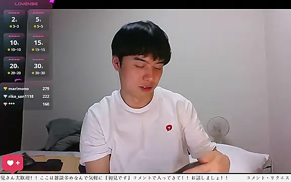 whitebriefboy: онлайн-секс-чат