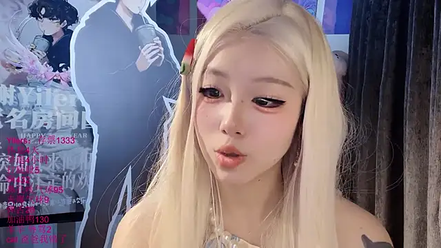 Chat +18 de xiaoshuang001 ao vivo