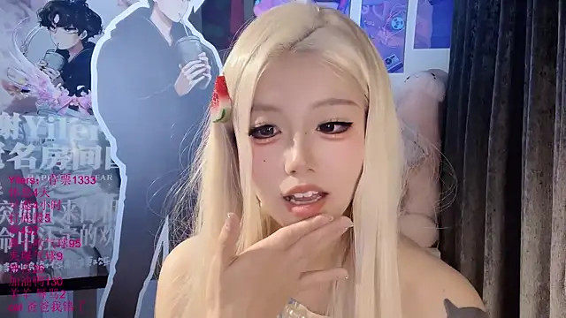 xiaoshuang001 现场XXX聊天