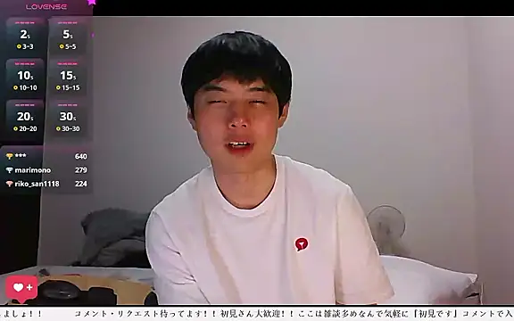 whitebriefboy Webcam-Show