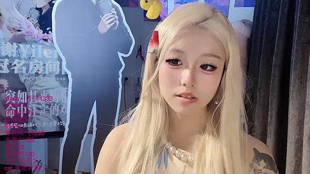 xiaoshuang001 即時 XXX 聊天