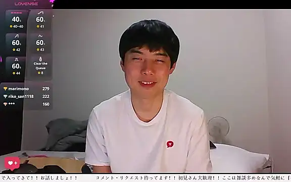 whitebriefboy 即時 XXX 聊天