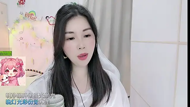 HK_angelchloe's Live XXX Chat