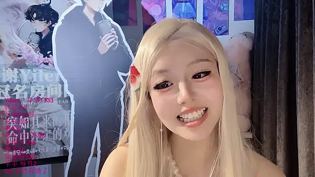 xiaoshuang001のライブXXXチャット