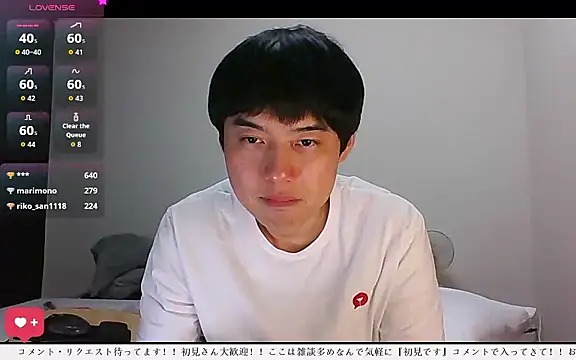 Chat XXX Live whitebriefboy