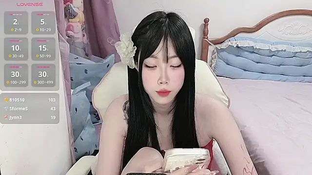 Vivian-88 即時 XXX 聊天