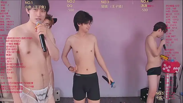 NTN-lucky 웹캠 쇼