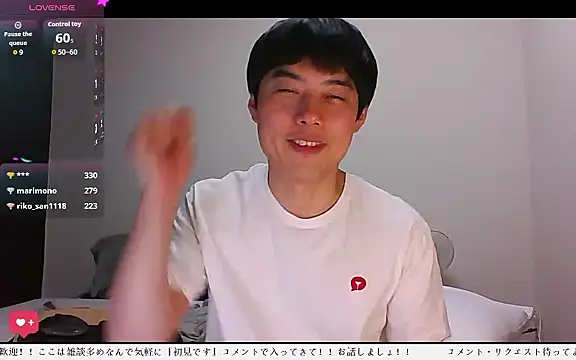 whitebriefboyn Live XXX chat