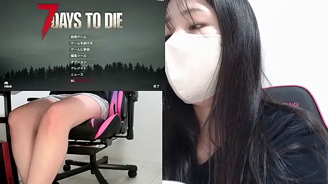 minami1129: онлайн-секс-чат