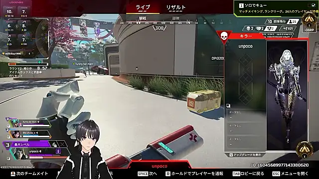 Pui-Ch 网络视讯表演