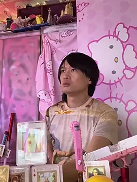 JesuAdam Show Webcam