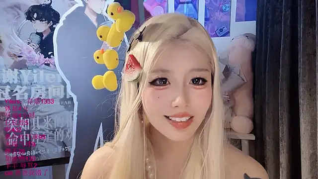 xiaoshuang001 élő XXX-chatje