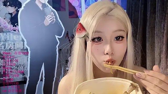 xiaoshuang001's Live XXX Chat