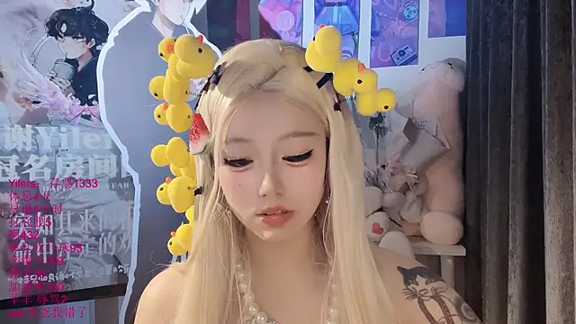 xiaoshuang001 Chat XXX live