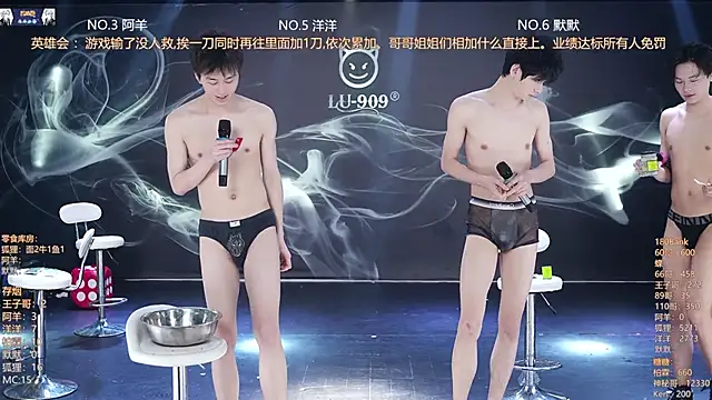 MS-180- Pertunjukan Webcam