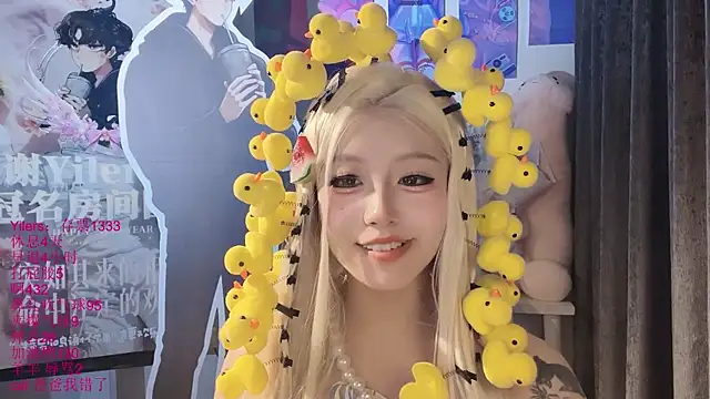 Sembang XXX Secara Langsung xiaoshuang001