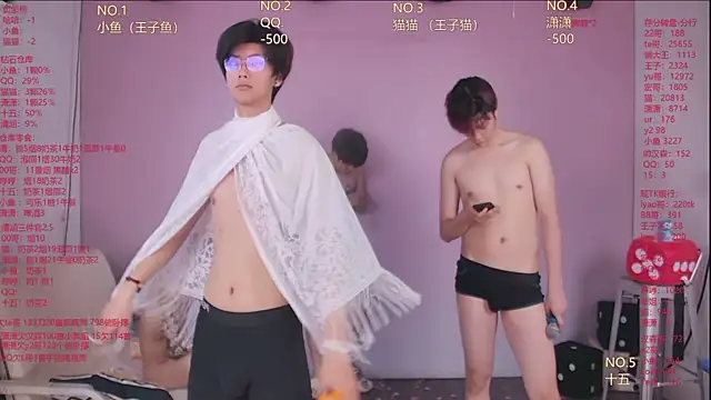 Онлайн чат XXX NTN-lucky