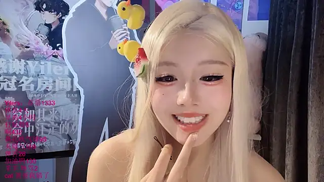 xiaoshuang001 Live XXX-chat