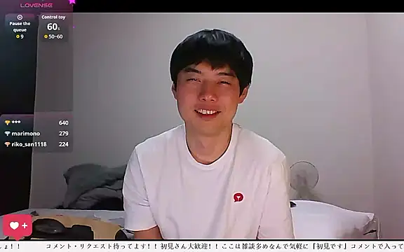 Chat +18 de whitebriefboy ao vivo