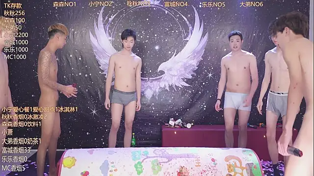 qingfeng-dian 在線直播表演