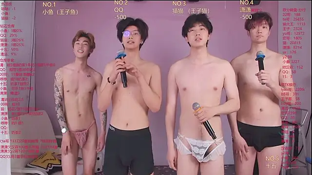 โชว์เว็บแคมของ NTN-lucky