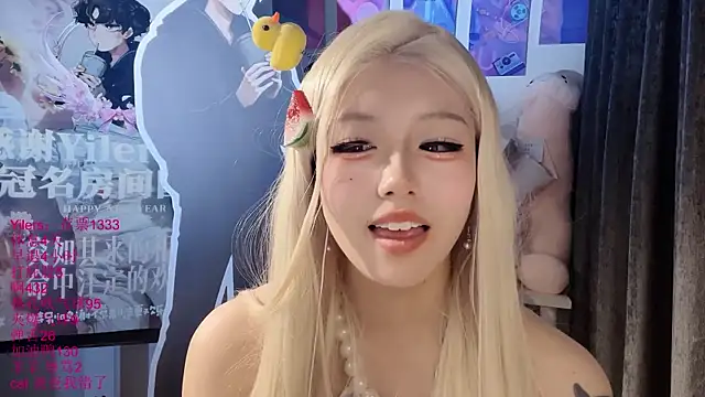 xiaoshuang001 – Live XXX-chat