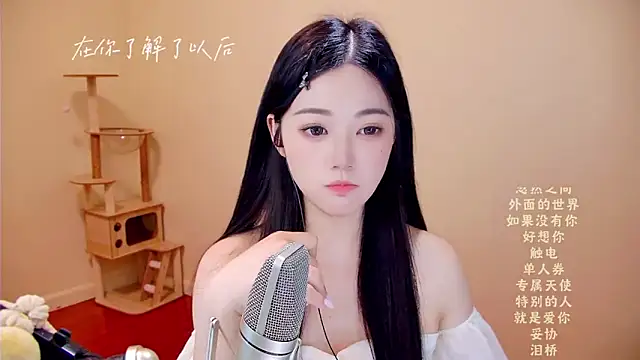 Pertunjukan Kamera Web Eiayw_cc