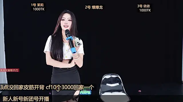 Lucky_Girl_666 Adlı Modelin Web Kamerası Şovu