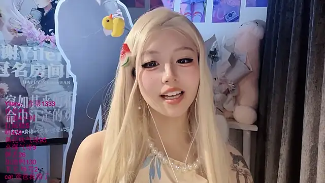 xiaoshuang001 现场XXX聊天