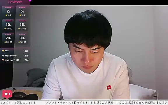 whitebriefboy Adlı Modelin Web Kamerası Şovu