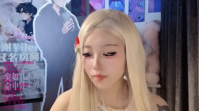 Chat +18 de xiaoshuang001 ao vivo