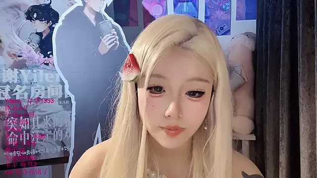 xiaoshuang001: онлайн-секс-чат