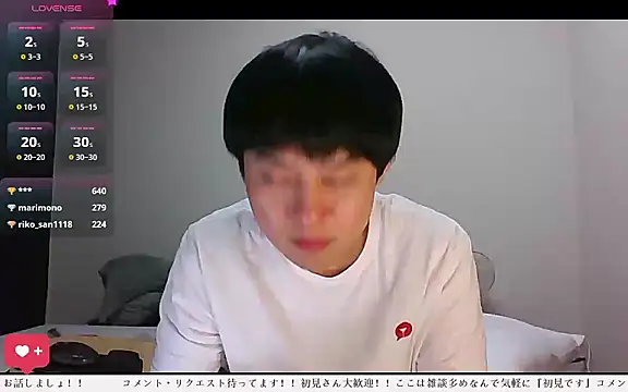 whitebriefboy Obrolan Langsung XXX