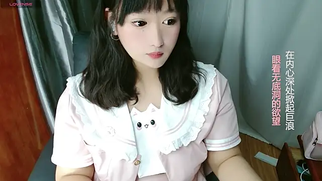 sallybing Adlı Modelin Canlı XXX Sohbeti