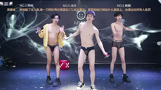 MS-180- Pertunjukan Webcam