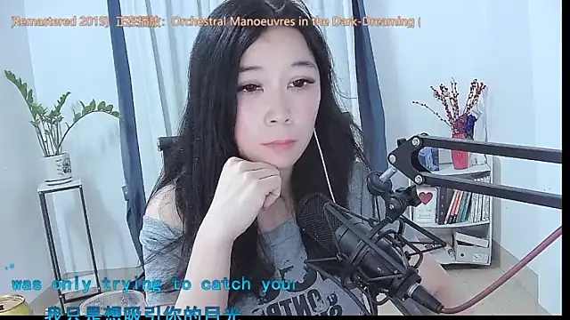 Czat XXX na żywo – Amity-ox