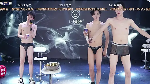 Онлайн чат XXX MS-180-