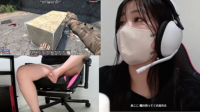 Chat XXX ao vivo de minami1129