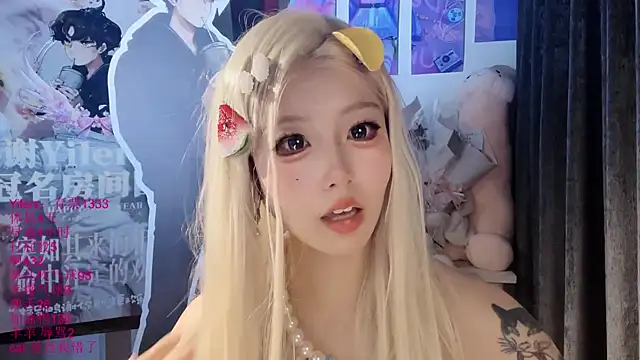 عرض كام xiaoshuang001