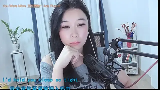 แชท XXX สดของ Amity-ox