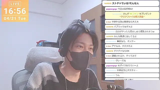 marumaru_00のウェブカメラショー