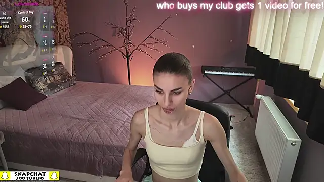 EmmyGreans' Live XXX Chat