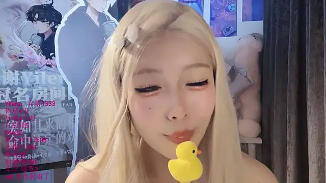 xiaoshuang001 Live XXX Chat