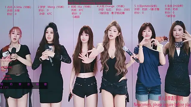 Sexy-baby-520 웹캠 쇼