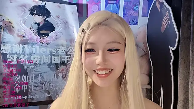 xiaoshuang001 现场XXX聊天