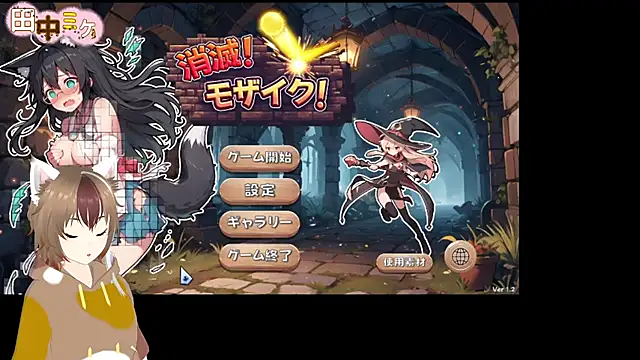 Mike_Tanaka Chat XXX in diretta