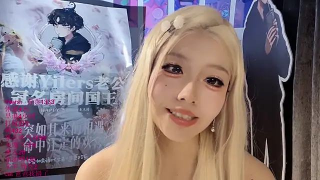 xiaoshuang001: онлайн-секс-чат